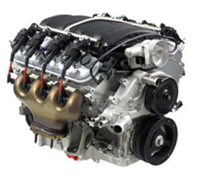 C2342 Engine